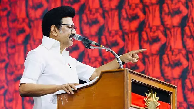 BJP सरकार रिजर्व बैंक के जरिए कर रही हमला! स्टालिन ने बुलाई आम बैठक! BJP सरकार रिजर्व बैंक के जरिए कर रही हमला! स्टालिन ने बुलाई आम बैठक!