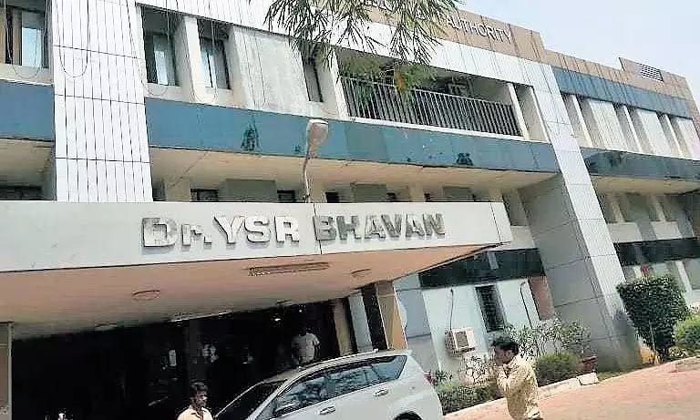 सतर्कता जांच से YSRCP सरकार के दौरान 300 करोड़ रुपये के TUDA फंड घोटाले की पुष्टि हुई सतर्कता जांच से YSRCP सरकार के दौरान 300 करोड़ रुपये के TUDA फंड घोटाले की पुष्टि हुई