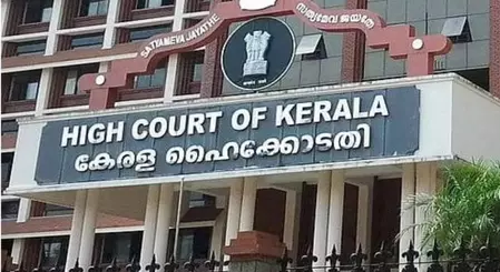 सीजा थॉमस मामला: Kerala HC ने सरकार से दो सप्ताह में सेवानिवृत्ति, पेंशन लाभ जारी करने को कहा सीजा थॉमस मामला: Kerala HC ने सरकार से दो सप्ताह में सेवानिवृत्ति, पेंशन लाभ जारी करने को कहा
