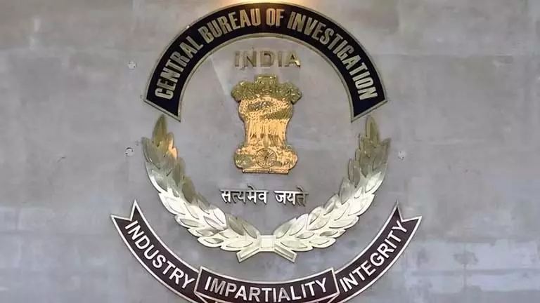 CBI ने ओडिशा में रिश्वत लेने के आरोप में ED अधिकारी को हिरासत में लिया CBI ने ओडिशा में रिश्वत लेने के आरोप में ED अधिकारी को हिरासत में लिया