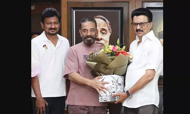 Tamil Nadu : कमल हासन ने मुख्यमंत्री एम.के. स्टालिन से मुलाकात की Tamil Nadu : कमल हासन ने मुख्यमंत्री एम.के. स्टालिन से मुलाकात की