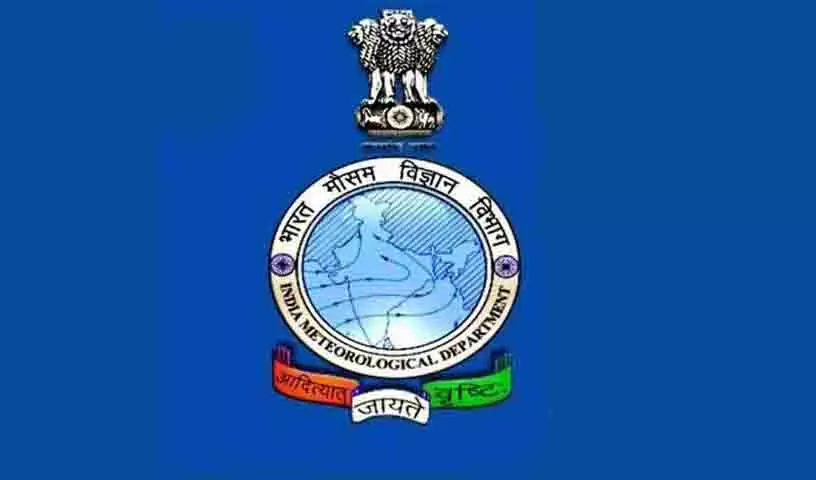 Hyderabad: मानसून की तैयारियों पर समन्वय बैठक आयोजित Hyderabad: मानसून की तैयारियों पर समन्वय बैठक आयोजित