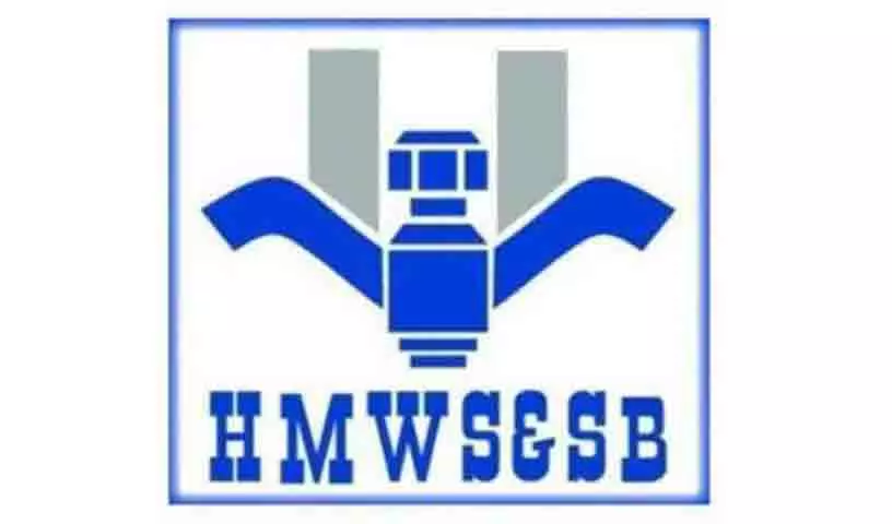 एसटीपी पर संतुलन कार्यों में तेजी लाएं, HMWSSB एमडी ने अधिकारियों को निर्देश दिए एसटीपी पर संतुलन कार्यों में तेजी लाएं, HMWSSB एमडी ने अधिकारियों को निर्देश दिए