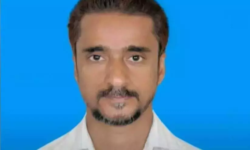 Malappuram : मछली पकड़ते समय नदी में गिरा एक युवक लापता हो गया Malappuram : मछली पकड़ते समय नदी में गिरा एक युवक लापता हो गया