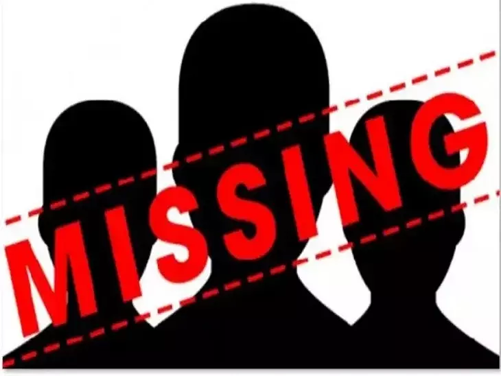 Ballia: ट्यूशन पढ़ने निकले तीन छात्र लापता Ballia: ट्यूशन पढ़ने निकले तीन छात्र लापता