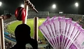 Sikar: आईपीएल सट्टेबाजी रैकेट का पर्दाफाश, चार युवक पकड़े गए Sikar: आईपीएल सट्टेबाजी रैकेट का पर्दाफाश, चार युवक पकड़े गए