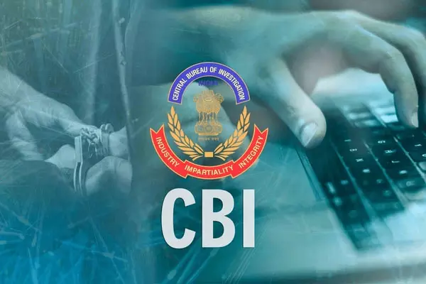 रायपुर में CBI की रेड, FIR दर्ज कर वरिष्ठ लेखा परीक्षा अधिकारी को घेरा रायपुर में CBI की रेड, FIR दर्ज कर वरिष्ठ लेखा परीक्षा अधिकारी को घेरा