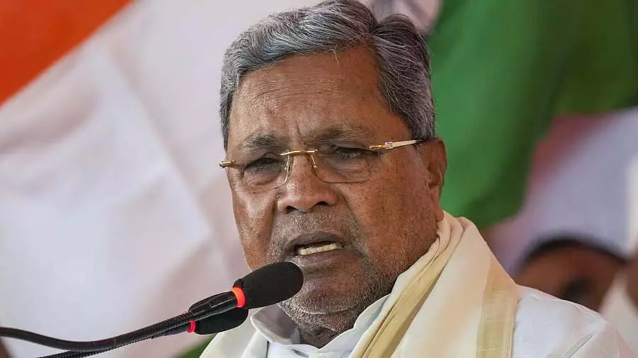 Siddaramaiah ने विकास निगरानी के लिए रियल-टाइम सीएम डैशबोर्ड लॉन्च किया Siddaramaiah ने विकास निगरानी के लिए रियल-टाइम सीएम डैशबोर्ड लॉन्च किया