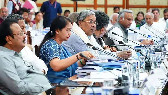 सिद्धारमैया ने विकास पर नजर रखने के लिए रियल-टाइम सीएम डैशबोर्ड लॉन्च किया सिद्धारमैया ने विकास पर नजर रखने के लिए रियल-टाइम सीएम डैशबोर्ड लॉन्च किया