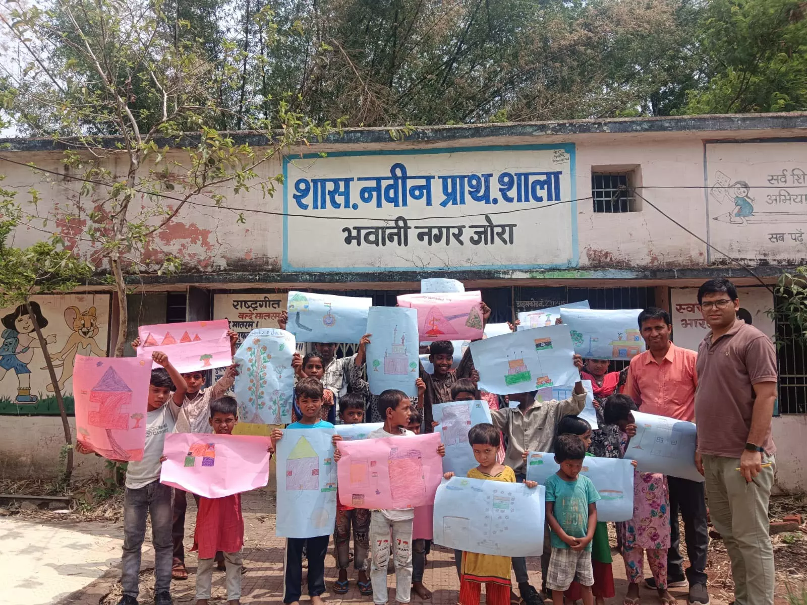 रायपुर में समर कैंप के अंतर्गत चित्रकला प्रतियोगिता का आयोजन रायपुर में समर कैंप के अंतर्गत चित्रकला प्रतियोगिता का आयोजन