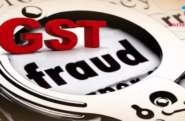 Bareilly: स्क्रैप बेचने वाले व्यापारी का बड़ा खेल जीएसटी अफसरों की जांच में उजागर हुआ Bareilly: स्क्रैप बेचने वाले व्यापारी का बड़ा खेल जीएसटी अफसरों की जांच में उजागर हुआ