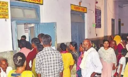 Bareilly: जिलाधिकारी के निरीक्षण के बाद जिला अस्पताल मे व्यवस्थाओं मे दिखा सुधार Bareilly: जिलाधिकारी के निरीक्षण के बाद जिला अस्पताल मे व्यवस्थाओं मे दिखा सुधार