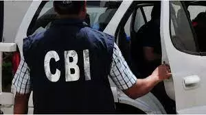 CBI ने ईडी के उप निदेशक को 20 लाख घूस लेते रंगे हाथ गिरफ्तार किया CBI ने ईडी के उप निदेशक को 20 लाख घूस लेते रंगे हाथ गिरफ्तार किया