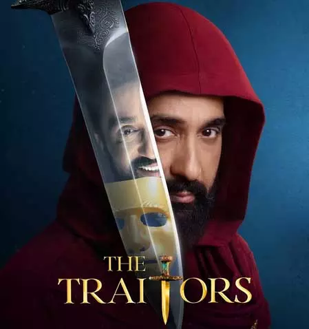 हर्ष गुजराल से लेकर राज कुंद्रा तक... द ट्रेटर्स के 20 कंटेस्टेंट्स के नामों से उठा पर्दा हर्ष गुजराल से लेकर राज कुंद्रा तक... द ट्रेटर्स के 20 कंटेस्टेंट्स के नामों से उठा पर्दा