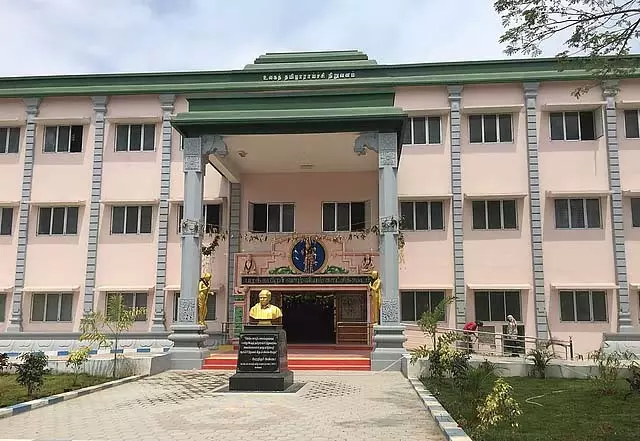 विश्व तमिल अनुसंधान संस्थान में छात्रवृत्ति के साथ Tamil MA पाठ्यक्रम: आवेदन आमंत्रित विश्व तमिल अनुसंधान संस्थान में छात्रवृत्ति के साथ Tamil MA पाठ्यक्रम: आवेदन आमंत्रित