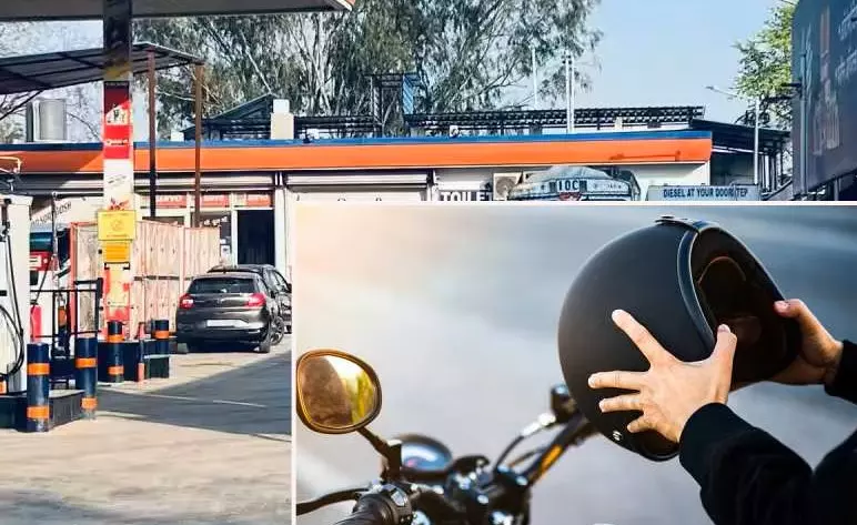 Ghaziabad: बिना हेलमेट पेट्रोल पर रोक, तीन विभागों की टीम कर रही निगरानी Ghaziabad: बिना हेलमेट पेट्रोल पर रोक, तीन विभागों की टीम कर रही निगरानी