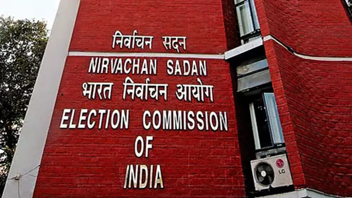 भारत निर्वाचन आयोग की 21 नई पहल : 100 दिनों में निर्वाचन प्रबंधन और मतदाता सुविधा में ऐतिहासिक सुधार भारत निर्वाचन आयोग की 21 नई पहल : 100 दिनों में निर्वाचन प्रबंधन और मतदाता सुविधा में ऐतिहासिक सुधार