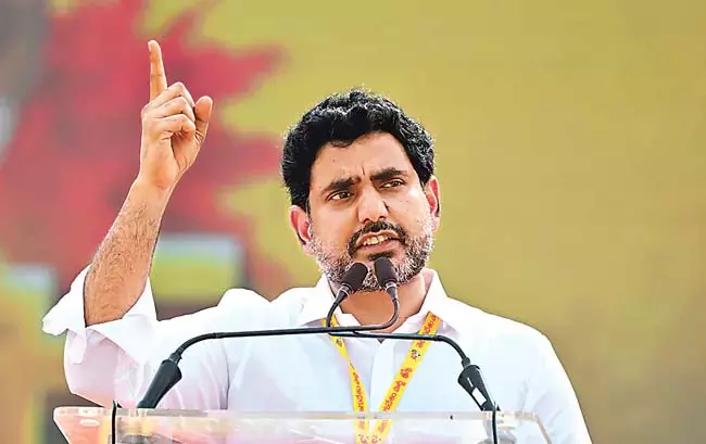 Nara Lokesh : अहंकारी मत बनो Nara Lokesh : अहंकारी मत बनो