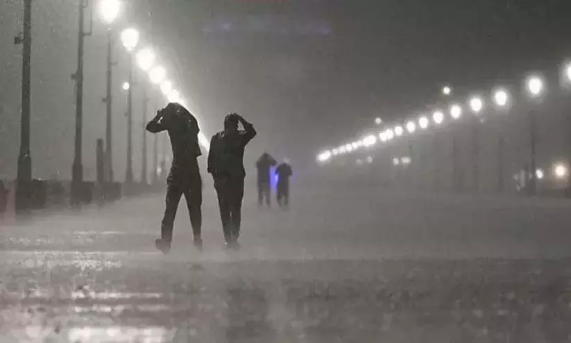 Rain : कोट्टायम जिले में शनिवार को शैक्षणिक संस्थान बंद रहेंगे Rain : कोट्टायम जिले में शनिवार को शैक्षणिक संस्थान बंद रहेंगे