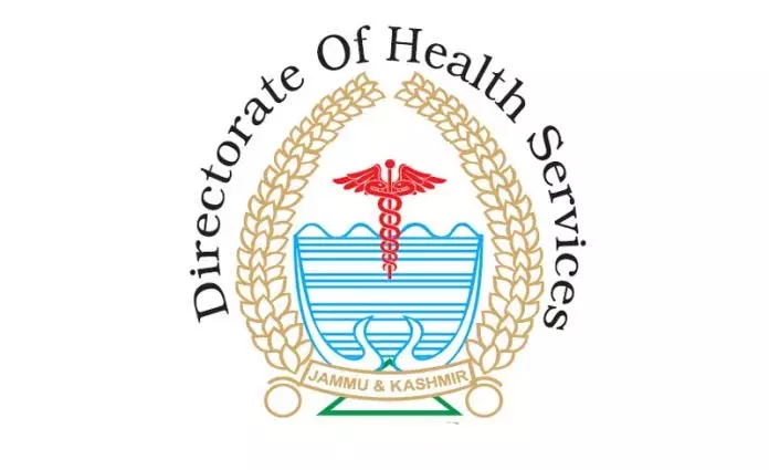 DHS जम्मू ने रियासी में स्वास्थ्य सेवाओं की समीक्षा की DHS जम्मू ने रियासी में स्वास्थ्य सेवाओं की समीक्षा की