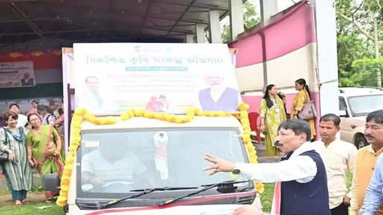 किसानों को सशक्त बनाने के लिए डिब्रूगढ़ में विकसित कृषि संकल्प अभियान की शुरुआत की किसानों को सशक्त बनाने के लिए डिब्रूगढ़ में विकसित कृषि संकल्प अभियान की शुरुआत की