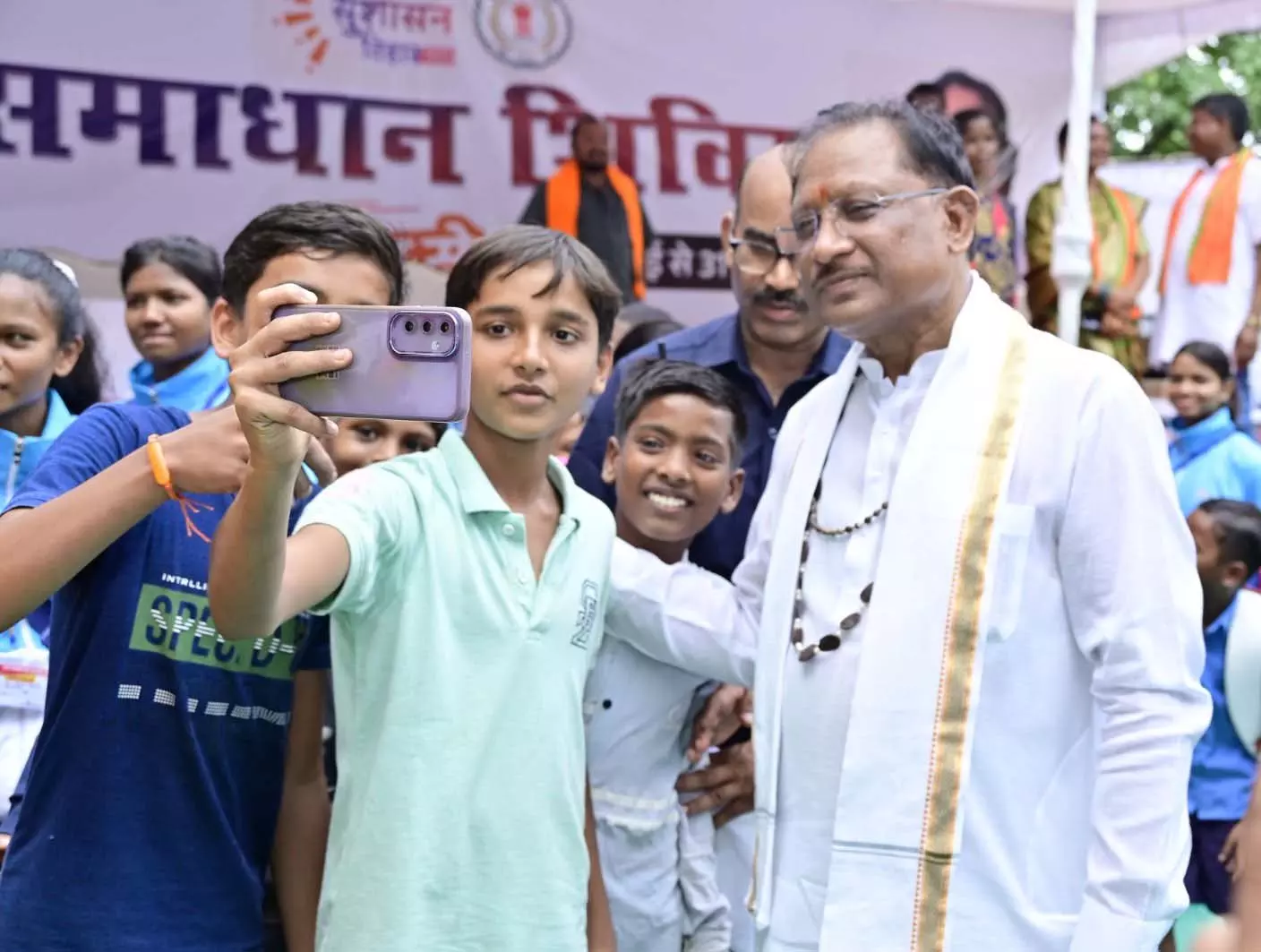 छत्तीसगढ़ के सुनहरे भविष्य के साथ सेल्फी छत्तीसगढ़ के सुनहरे भविष्य के साथ सेल्फी