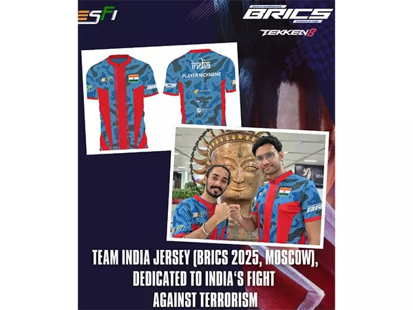 टीम इंडिया ने BRICS ईस्पोर्ट्स चैंपियनशिप 2025 के लिए नई जर्सी का किया अनावरण टीम इंडिया ने BRICS ईस्पोर्ट्स चैंपियनशिप 2025 के लिए नई जर्सी का किया अनावरण