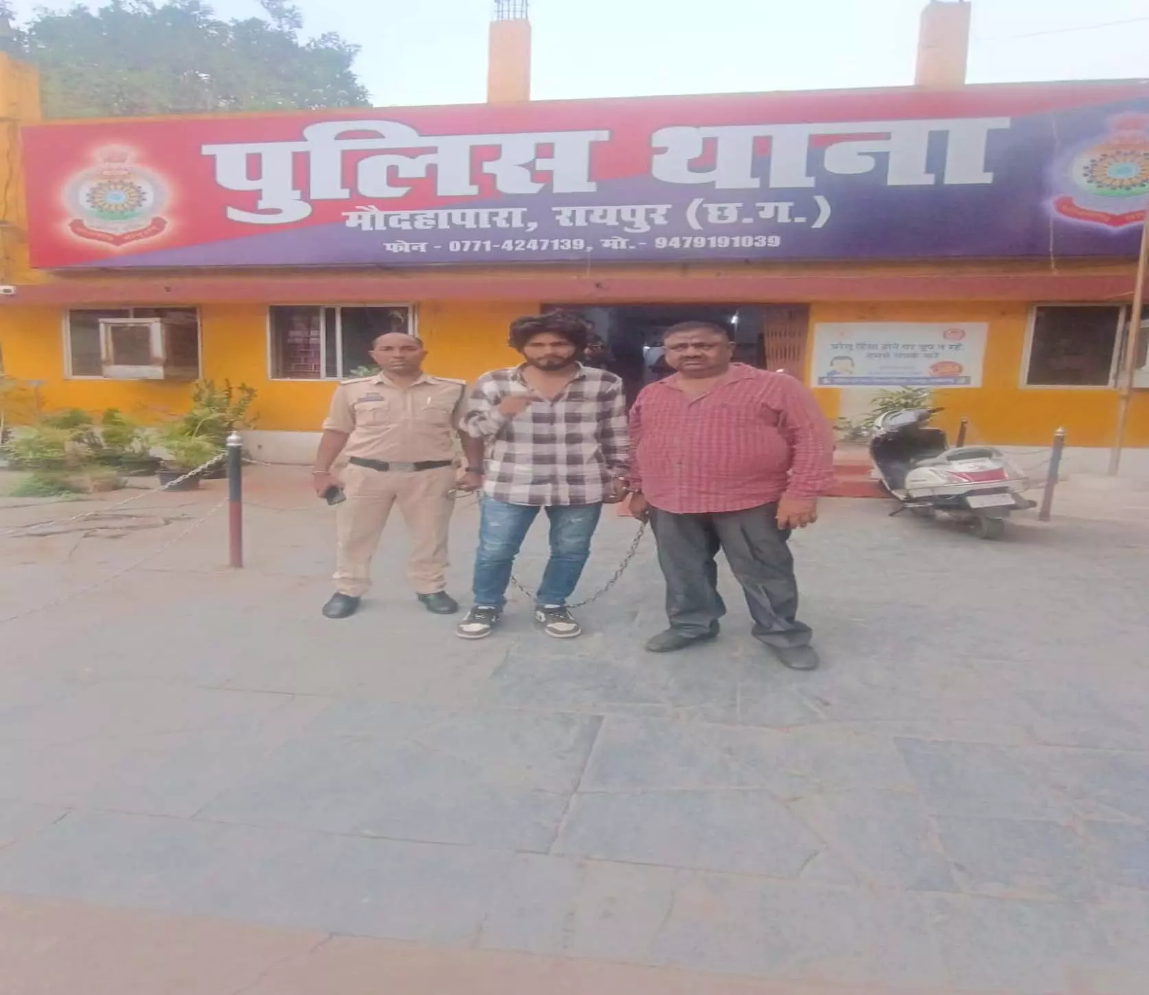रायपुर में 4.95 करोड़ रुपये की धोखाधड़ी का पर्दाफाश, 2 ठगबाज गिरफ्तार रायपुर में 4.95 करोड़ रुपये की धोखाधड़ी का पर्दाफाश, 2 ठगबाज गिरफ्तार