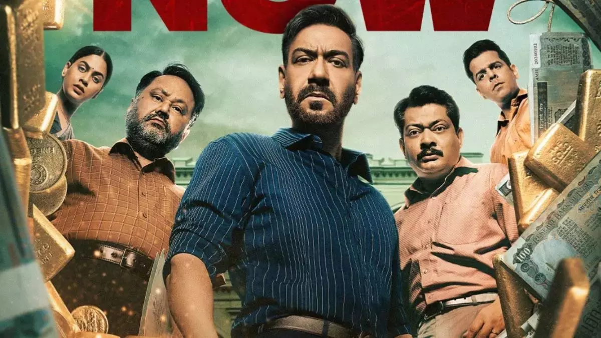 रेड 2 का 30वां दिन: Ajay देवगन की फिल्म की कमाई जारी रेड 2 का 30वां दिन: Ajay देवगन की फिल्म की कमाई जारी