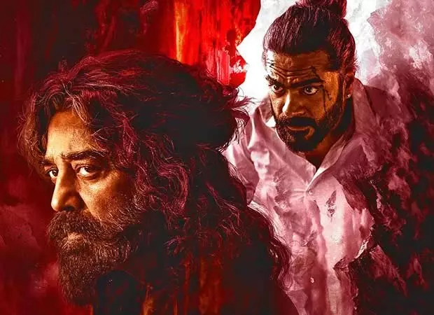 गूगल ने कमल हासन की आरकेएफआई के साथ मिलकर ठग लाइफ 2025 के लिए इंटरैक्टिव सर्च एनीमेशन लॉन्च किया गूगल ने कमल हासन की आरकेएफआई के साथ मिलकर ठग लाइफ 2025 के लिए इंटरैक्टिव सर्च एनीमेशन लॉन्च किया