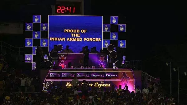 आईपीएल 2025 फाइनल, तीनों सेना प्रमुखों के अहमदाबाद में समापन समारोह में शामिल होने की संभावना नहीं आईपीएल 2025 फाइनल, तीनों सेना प्रमुखों के अहमदाबाद में समापन समारोह में शामिल होने की संभावना नहीं
