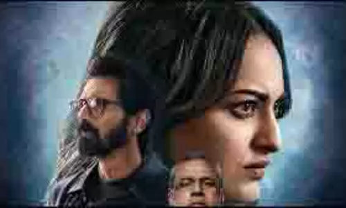 Nikita Roy: निकिता रॉय की नई रिलीज डेट का ऐलान, जानें कब देख सकते हैं सोनाक्षी सिन्हा की फिल्म