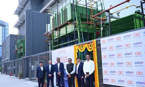 अदाणी इलेक्ट्रिसिटी ने पहले डिजिटल 220 केवी के सबस्टेशन का उद्घाटन किया अदाणी इलेक्ट्रिसिटी ने पहले डिजिटल 220 केवी के सबस्टेशन का उद्घाटन किया