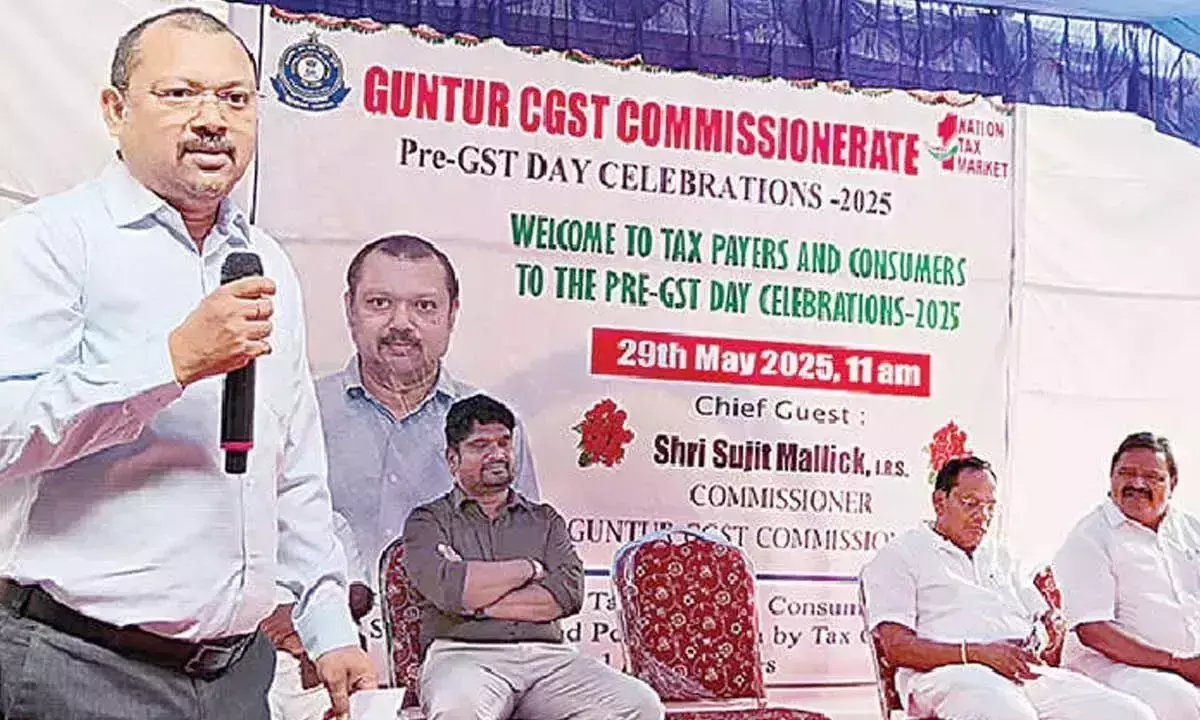 Andhra: जीएसटी का महत्व समझाया गया