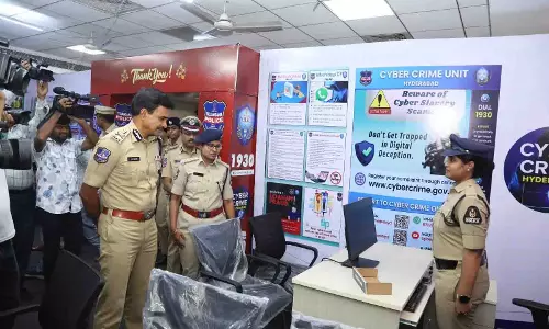 CV आनंद ने साइबर अपराधों की जांच को दक्षतापूर्वक बढ़ाने के लिए ZCC का शुभारंभ किया CV आनंद ने साइबर अपराधों की जांच को दक्षतापूर्वक बढ़ाने के लिए ZCC का शुभारंभ किया