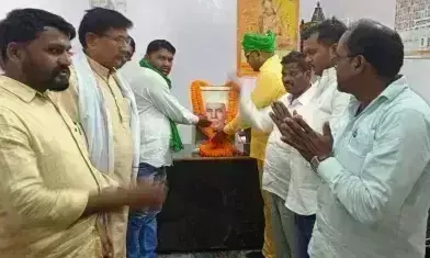 Basti: पूर्व प्रधानमंत्री चरण सिंह की पुण्य तिथि पर कार्यक्रमों का आयोजन हुआ Basti: पूर्व प्रधानमंत्री चरण सिंह की पुण्य तिथि पर कार्यक्रमों का आयोजन हुआ