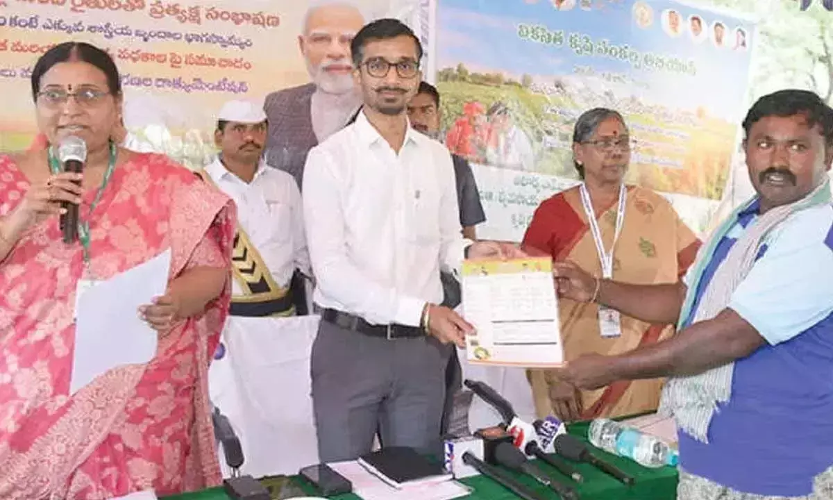 Andhra: किसानों से कृषि में नवाचार और प्रौद्योगिकी अपनाने को कहा गया