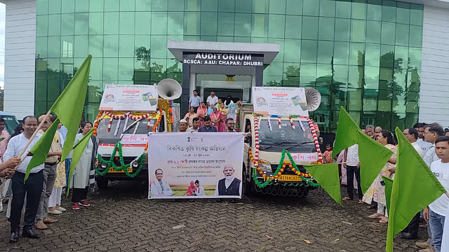 Assam : धुबरी ने खरीफ खेती को बढ़ावा देने के लिए विकसित कृषि संकल्प अभियान शुरू