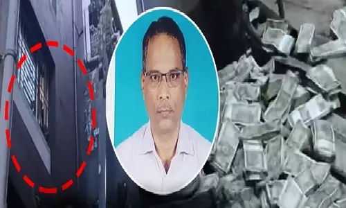 मुख्य अभियंता सतर्कता जांच के घेरे में: 2.1 करोड़ रुपये बरामद, छत पर नकदी फेंकते पकड़े गए