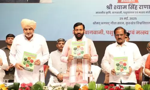 Haryana : मुख्यमंत्री ने राज्य में विकसित कृषि संकल्प अभियान की शुरूआत की Haryana : मुख्यमंत्री ने राज्य में विकसित कृषि संकल्प अभियान की शुरूआत की