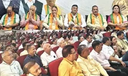 BJP ने पुण्यश्लोक अहिल्याबाई होल्कर पर संगोष्ठी का आयोजन किया