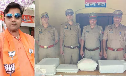 Bareilly: फर्जीवाड़े के आरोप में भाजपा नेता हुआ गिरफ्तार