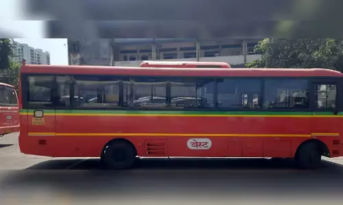 Mumbai : बेस्ट ने 1 जून से मंत्रालय से ठाणे तक नई एसी बस रूट की घोषणा की Mumbai : बेस्ट ने 1 जून से मंत्रालय से ठाणे तक नई एसी बस रूट की घोषणा की