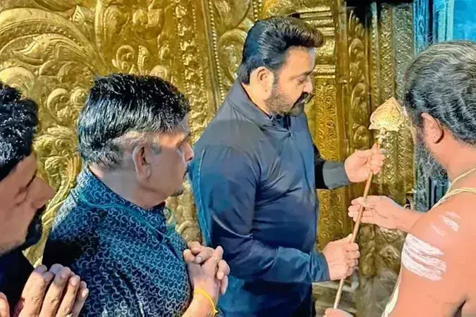 मोहनलाल ने Tamil Nadu के थिरुमलाई कोविल मंदिर में दर्शन किए