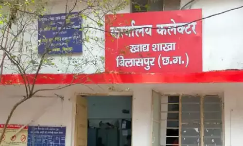 गरीबों के राशन में 54 लाख की हेराफेरी, कांग्रेस नेता और पार्षद पति मास्टरमाइंड