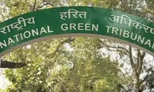 NGT ने विरासत अपशिष्ट मामले में ओडिशा के मुख्य सचिव, तीन अन्य को नोटिस जारी किया NGT ने विरासत अपशिष्ट मामले में ओडिशा के मुख्य सचिव, तीन अन्य को नोटिस जारी किया