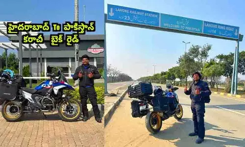 सूर्यपेट यूट्यूबर बय्या सनी यादव को NIA ने मोटरसाइकिल से पाकिस्तान की यात्रा करने पर गिरफ्तार किया