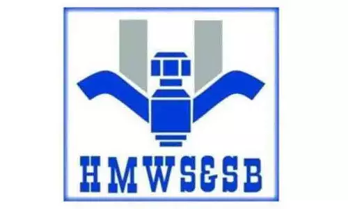 एसटीपी पर संतुलन कार्यों में तेजी लाएं, HMWSSB एमडी ने अधिकारियों को निर्देश दिए