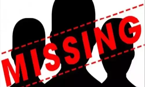 Ballia: ट्यूशन पढ़ने निकले तीन छात्र लापता Ballia: ट्यूशन पढ़ने निकले तीन छात्र लापता