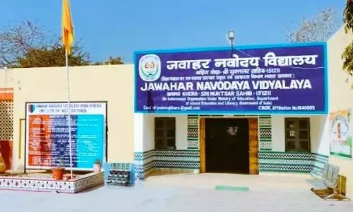 जवाहर नवोदय का नया शैक्षणिक वर्ष Nizamabad में डाइट कॉलेज से शुरू होगा